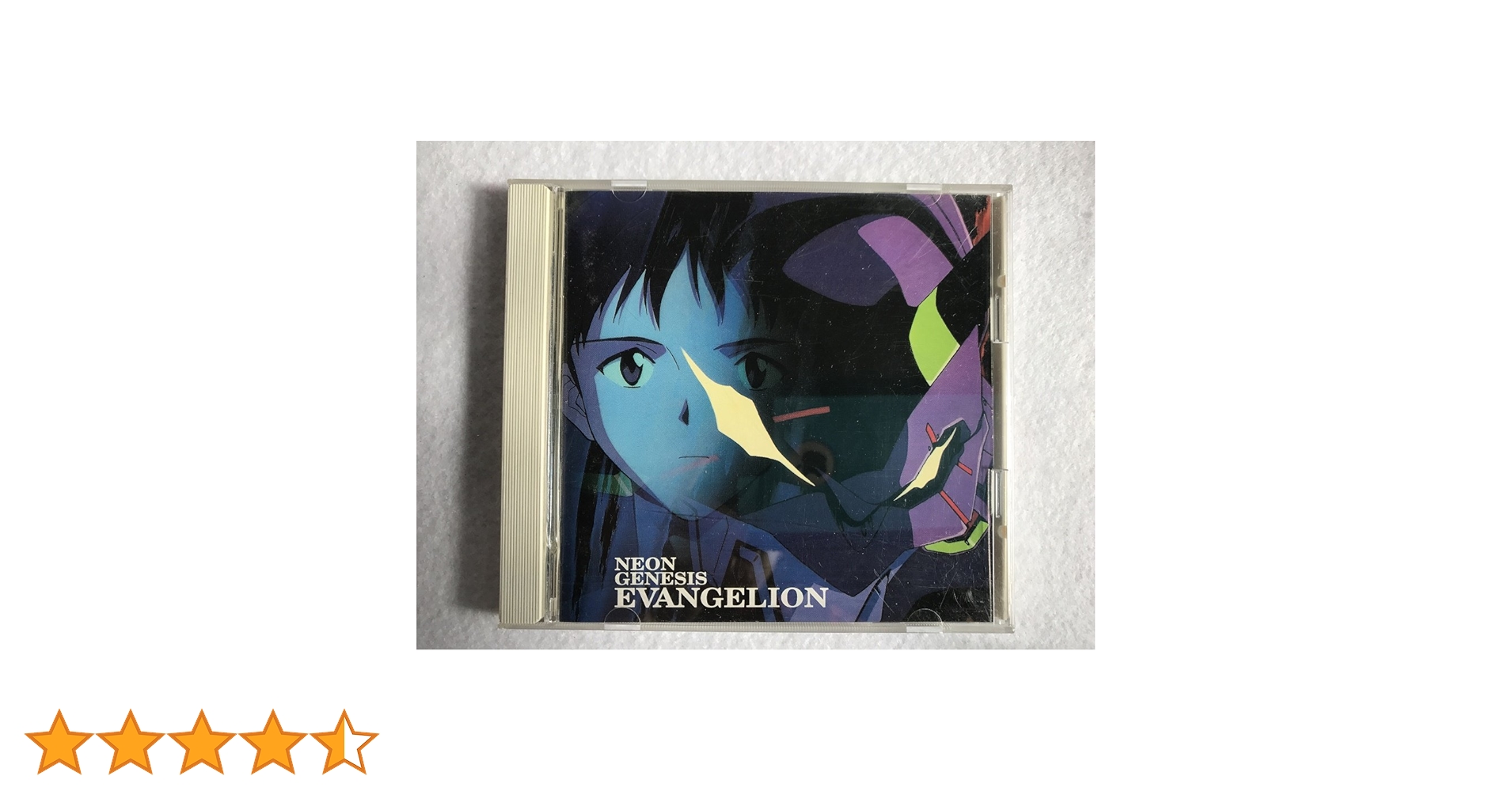 エヴァンゲリオン　サントラ　CD 2枚 新世紀エヴァンゲリオン サウンドトラック 5枚＆おまけCD 2枚